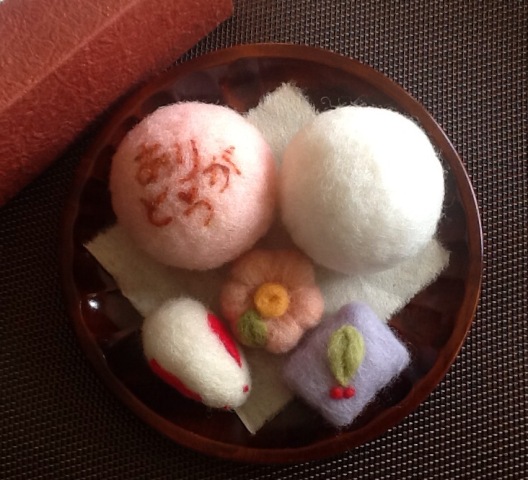 ありがとう