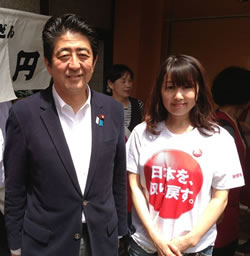 安部総理来県での貴重な経験