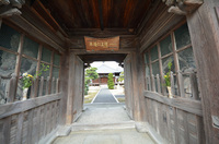 七福之寺めぐり!! 吉祥院