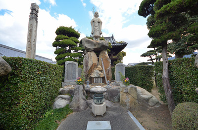 七福之寺めぐり!! 吉祥院