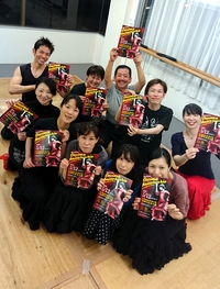 魅了される一日を!! 魅了される一日を!!