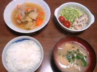 晩ごはんと占いイベントとホットロード