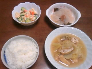 晩ごはんと本