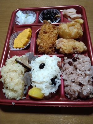 三越のおこわ弁当、イベント占いでした 三越のおこわ弁当、イベント占いでした
