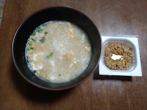 昼ごはん晩ごはん、来月の予定 昼ごはん晩ごはん、来月の予定