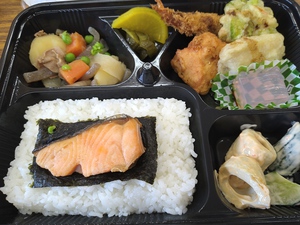 かまどのみつ豆、昼ごはん晩ごはん かまどのみつ豆、昼ごはん晩ごはん
