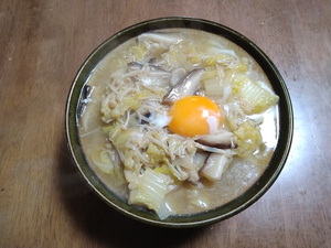 昼ごはん晩ごはん、イベント占い告知 昼ごはん晩ごはん、イベント占い告知
