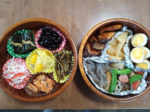 謹賀新年 謹賀新年