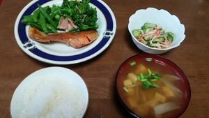 晩ごはんと新ドラマ 晩ごはんと新ドラマ