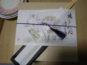 二蝶のお弁当先祖飯、これは特技!? 二蝶のお弁当先祖飯、これは特技!?