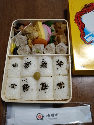 東京③〜日常が始まりました 東京③〜日常が始まりました