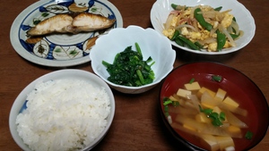 晩ごはんとGWの予定 晩ごはんとGWの予定