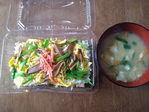 三友堂の栗羊羹、昼ごはん晩ごはん送り迎え 三友堂の栗羊羹、昼ごはん晩ごはん送り迎え