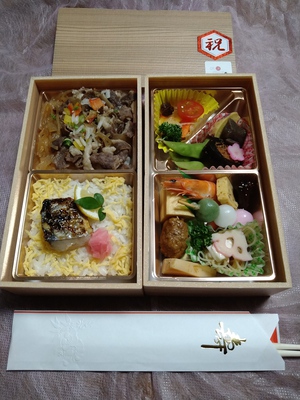 味の樹のお弁当、古奈やのうどん 味の樹のお弁当、古奈やのうどん