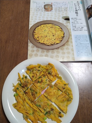 先祖飯、有り難い盂蘭盆会法要でした 先祖飯、有り難い盂蘭盆会法要でした