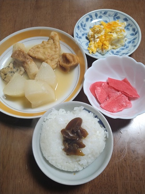 サッポロ一番みそラーメン、自宅占いお休みのお知らせ サッポロ一番みそラーメン、自宅占いお休みのお知らせ