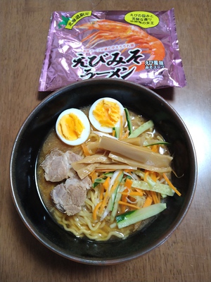 昼ごはん晩ごはん、行ってきます! 昼ごはん晩ごはん、行ってきます!