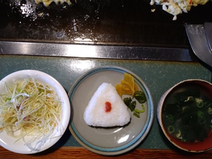 かっちゃんのお好み焼き定食、イベント占い再告知 かっちゃんのお好み焼き定食、イベント占い再告知