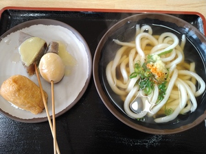 古奈やのうどん、偉そうに言えない 古奈やのうどん、偉そうに言えない