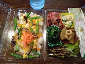 手作り弁当、へらこい親孝行？！