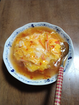 昼ごはん晩ごはん、ろくでもない名前 昼ごはん晩ごはん、ろくでもない名前