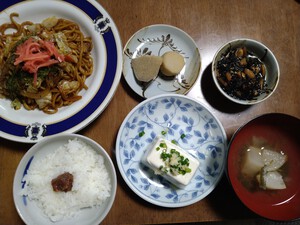 晩ごはん昼ごはん、イベント占い告知 晩ごはん昼ごはん、イベント占い告知