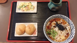 大円のうどんとの高松混声合唱団の定期演奏会 大円のうどんとの高松混声合唱団の定期演奏会