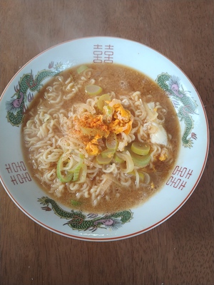 サッポロ一番みそラーメン、自宅占いお休みのお知らせ サッポロ一番みそラーメン、自宅占いお休みのお知らせ