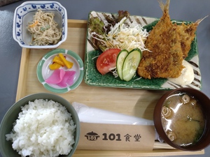 101食堂のアジフライ定食、イベント占い御礼 101食堂のアジフライ定食、イベント占い御礼