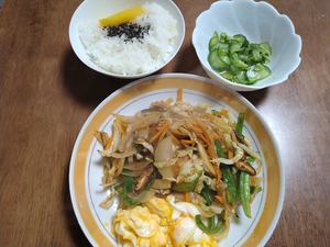 昼ごはん晩ごはん、イベント占い告知 昼ごはん晩ごはん、イベント占い告知