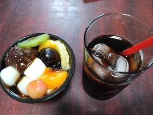 かまどのみつ豆、昼ごはん晩ごはん かまどのみつ豆、昼ごはん晩ごはん