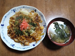 晩ごはん昼ごはん、イベント占い御礼、保護司で表彰 晩ごはん昼ごはん、イベント占い御礼、保護司で表彰