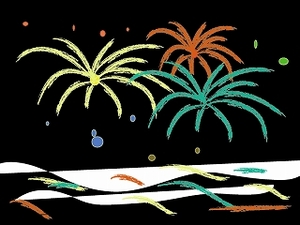 花火とか、イイのではっ?