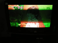 ついてる!