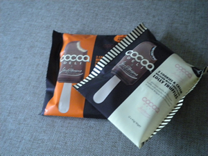 美味しすぎる♪長い名前のチョコレート。