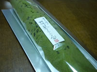 香月園 抹茶ろふる
