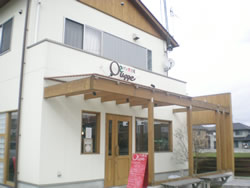 ウッペのパン屋さん