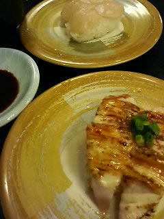 天天丸