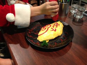 萌え~♪メイドカフェ^^