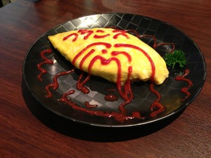 萌え~♪メイドカフェ^^
