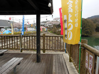 諶之丞まつり!!