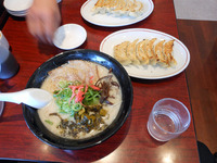 特製九州ラーメンと焼き餃子!!