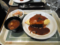 やわらかオムライス!!