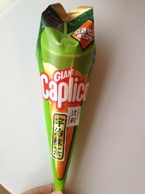 京都カプリコ