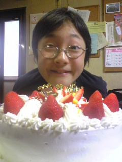 おめでとう
