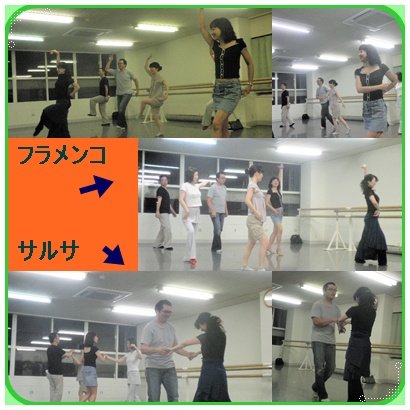 すぐに踊れるサルサ One dayレッスン