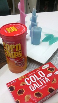 燃えてる赤いお菓子