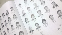 ミュージカル観劇