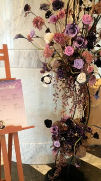 IFAお花の展示会