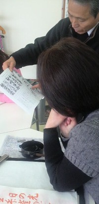 フレックスタイムな書道教室ってありですか~~?